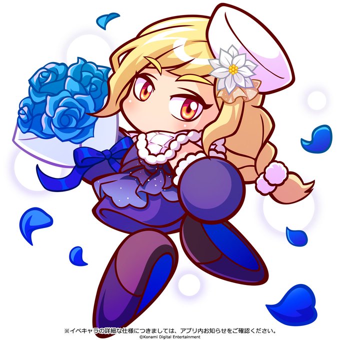 実況パワフルサッカー パワサカ 公式 Pawasaka Pr Twilog