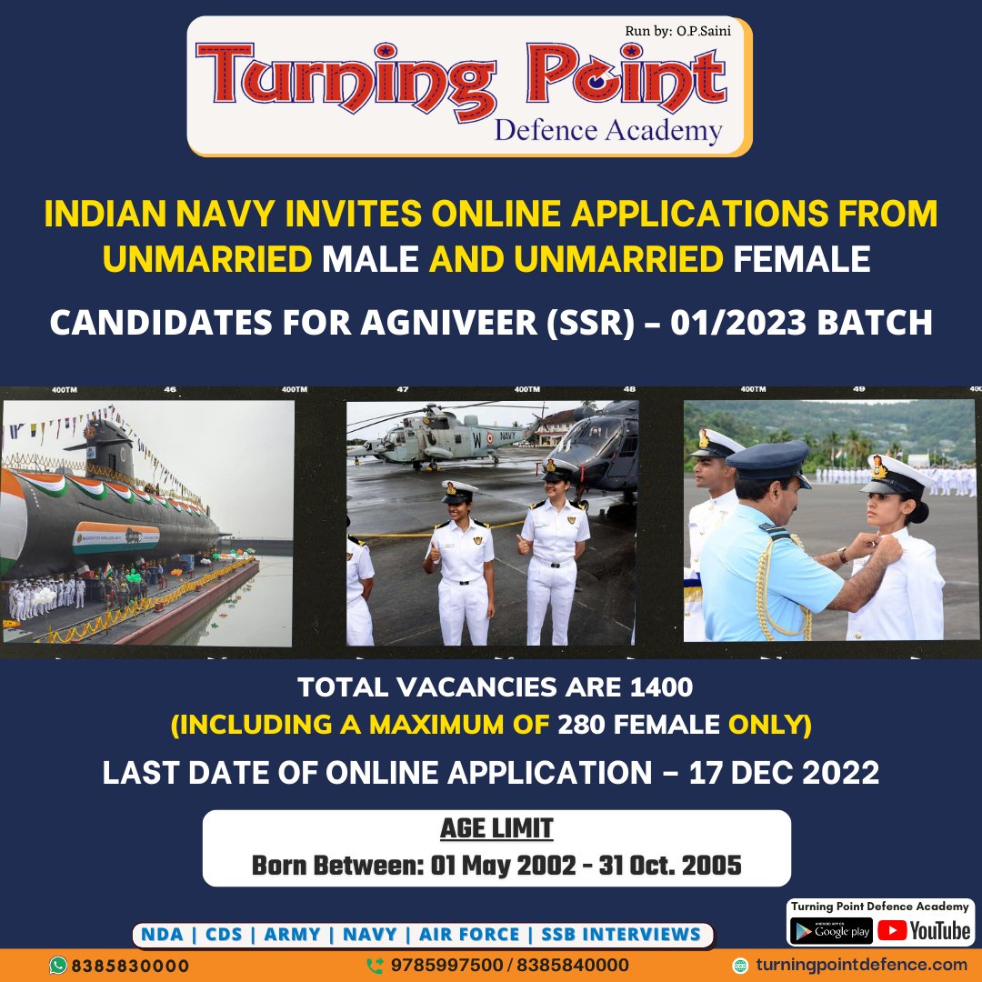tpgroupjaipur's tweet photo. Download detailed notification and more info on https://t.co/YxgT9mX5nS
Interested and eligible male and female can apply. 
official website: https://t.co/HNo9NJSvWY
#joinIndianNavy #indiannavyrecruitment #agniveer2023 #navyexam #navyssr2023 #nausenabharti #agniveerexam https://t.co/Z9ZQqvtdJ5