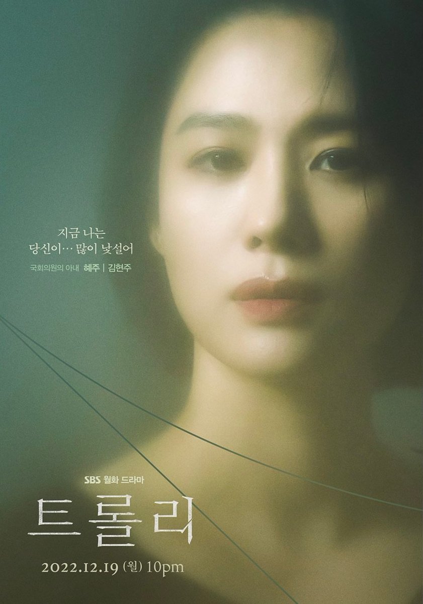 와... 포스터 진짜 개쩐다...
가슴이 벅차오른다...