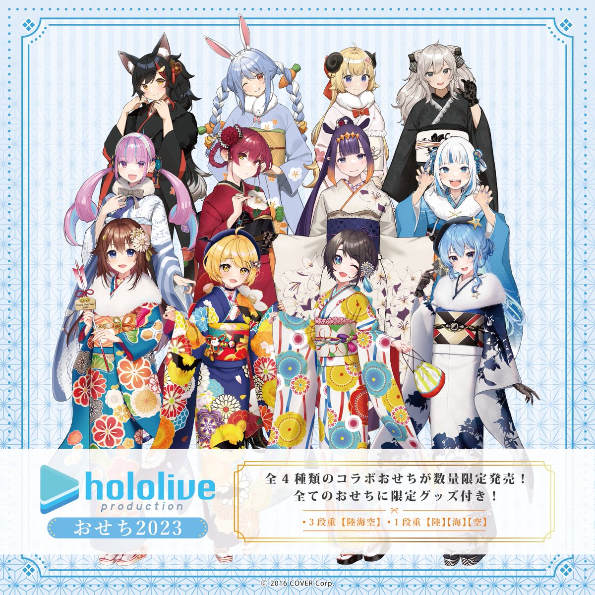 ホロライブ ラプラス・ダークネス ぷらすめいとリング 活動1周年記念 新品】『ぷらすめいとリング』 ラプラス・ダークネス 活動1周年