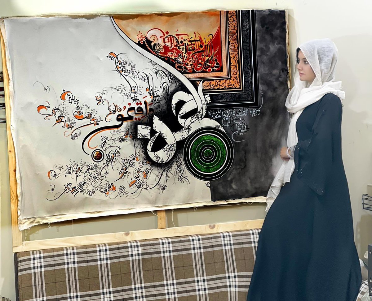 Rabipirzada's tweet photo. some of my favourite calligraphies, not framed. 

WhatsApp: /03008855559/+92 315 4646021
/0313 4993568 https://t.co/zfDwOWCPOH