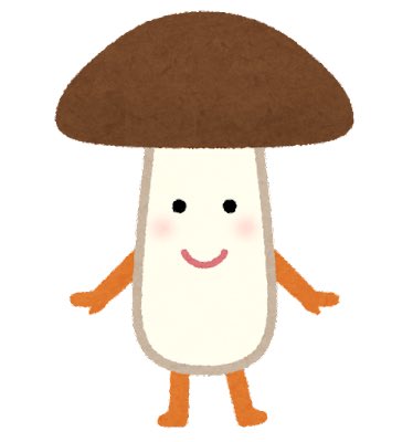 長芋のtwitterイラスト検索結果 長芋のtwitterイラスト検索結果