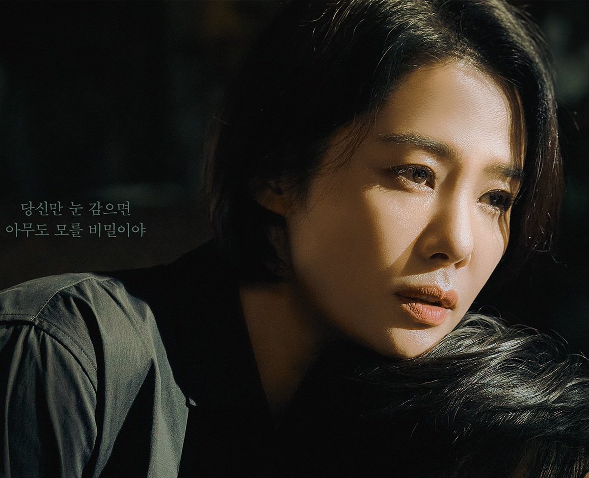 여기가 바로 포스터 맛집.. 
김현주 얼빡샷에 쓰러지는 덕후 1/999999