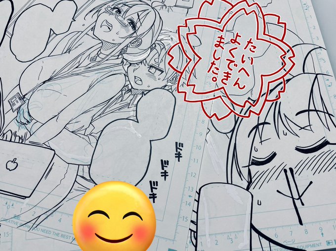 2巻のおまけ漫画🖋️
#このマンガのヒロインは守崎あまねです。
https://t.co/oYZhhe1vGo 