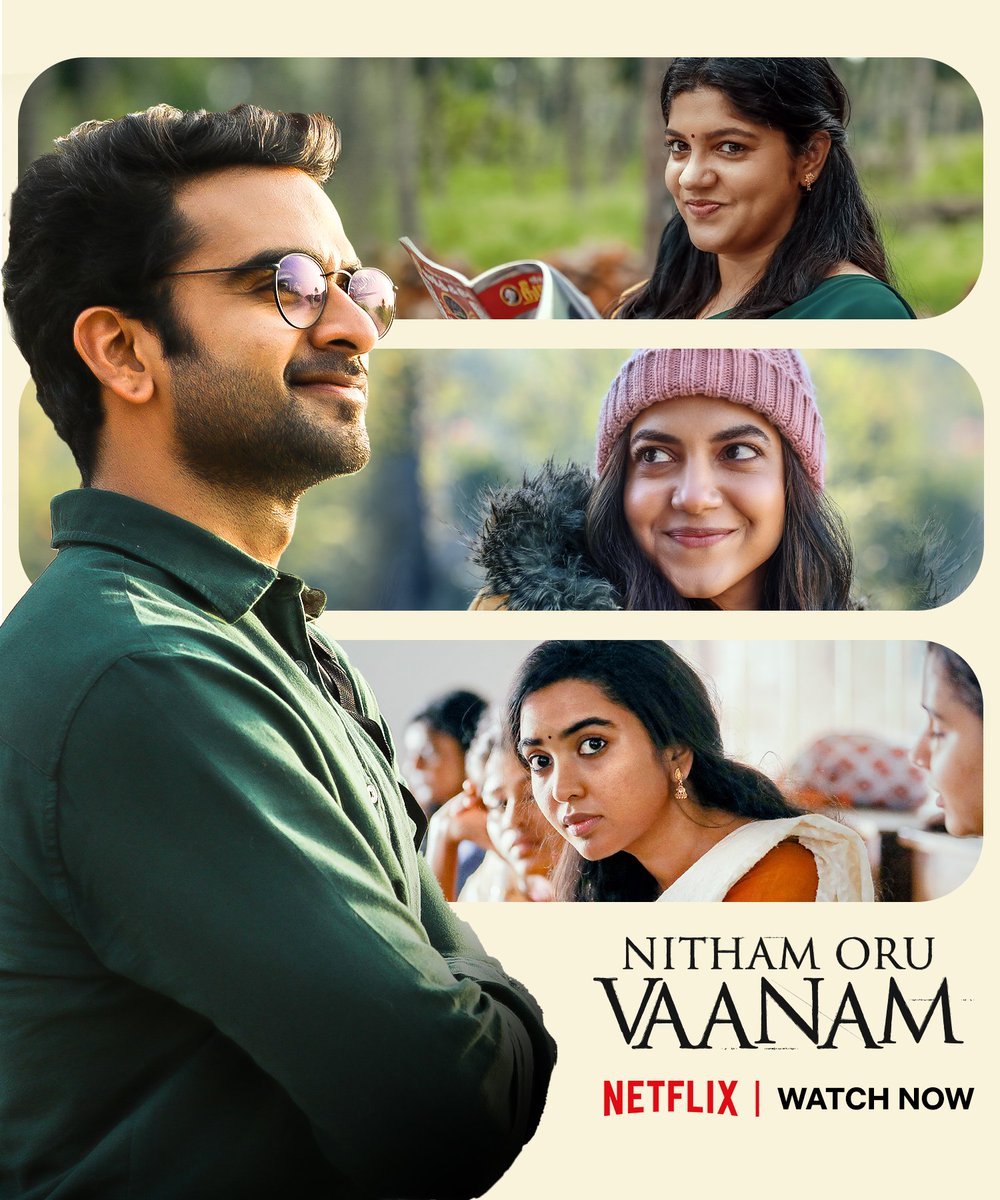 #NithamOruVanam Lovely movie! ♥️😌 @AshokSelvan bro..you pulled those three roles off! You looked dapper in police role but Arjun was someone who I could relate myself to. Soothing story, beautiful visuals and lively performances. Bgm👌. @ShivathmikaR @Aparnabala2 @Rakarthik_dir
