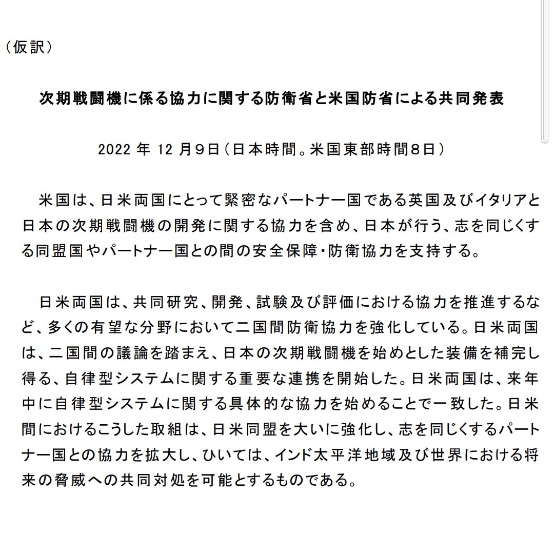 Task_mil.💉💉💉 on Twitter