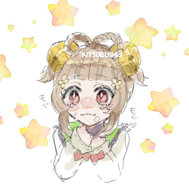 Yaoyao〜 