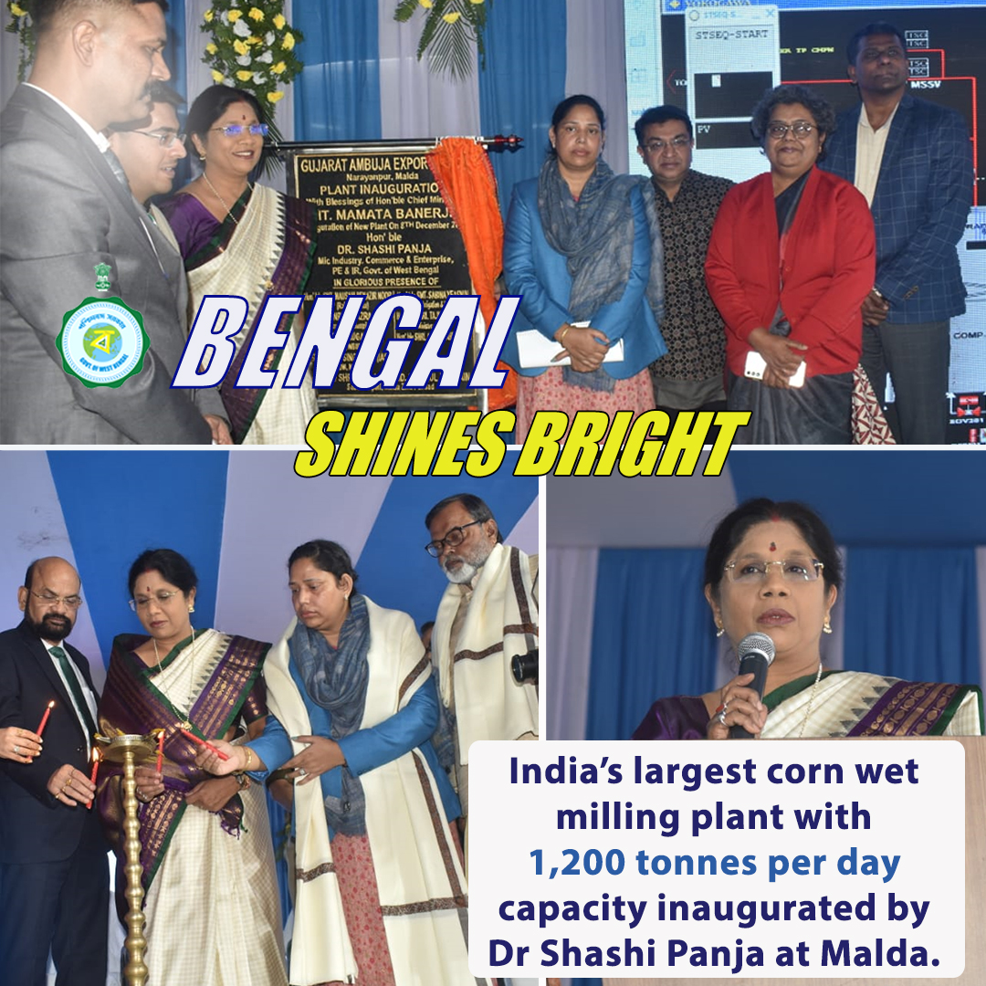 .<a href="/AmbujaExports/">GujaratAmbuja Export</a>,1 of India's leading starch makers, wl invest Rs. 500cr in Malda, #WestBengal. 

It wl be inaugurated by commerce&amp; industries Min. <a href="/DrShashiPanja/">Dr. Shashi Panja</a> &amp; wl generate 250-300 direct &amp; &gt;1,000 indirect jobs. 
80 acres of land  is provided by <a href="/wbidc/">WBIDC</a>. rb.gy/jcoast