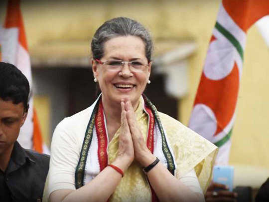 सम्माननीय सोनिया गांधी जी को जन्म दिन पर ढेर सारी शुभकामनाएं एवं बधाई

मां प्रकृति से आपके उत्तम स्वास्थ्य सहित कुशल भविष्य की कामना करते हैं

#BharatJodaYatra व आपके राजस्थान प्रदेश में आगमन पर दिल से स्वागत है सम्मान है

#जोहार 

<a href="/RahulGandhi/">Rahul Gandhi</a> <a href="/priyankagandhi/">Priyanka Gandhi Vadra</a> 
<a href="/INCIndia/">Congress</a>