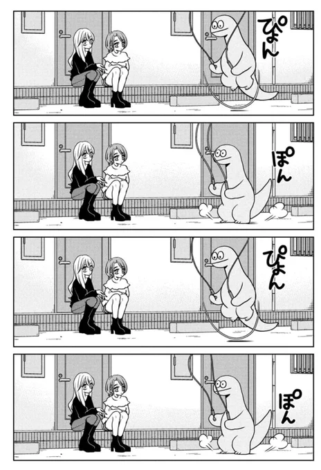 縄跳びってめちゃくちゃ疲れるよね 
