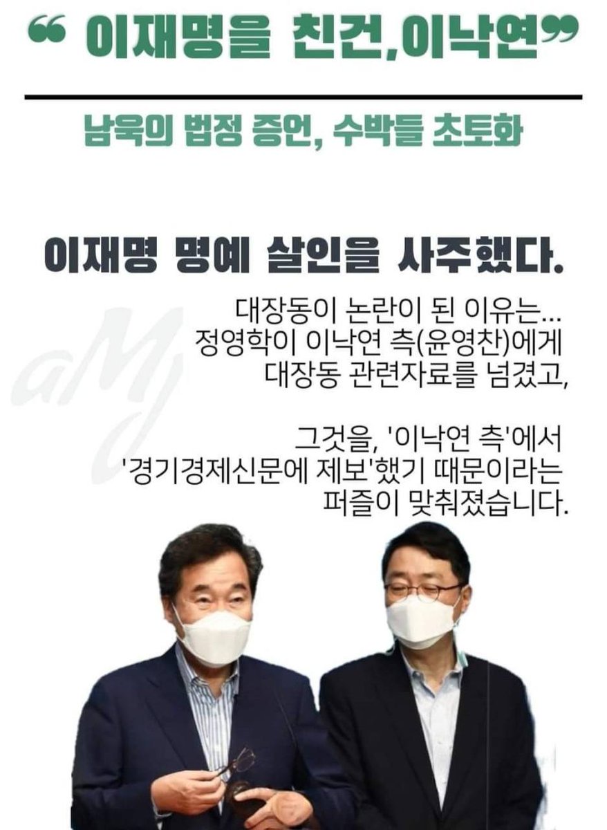 <윤영찬 의원실입니다. 제보 부탁드립니다>
트친님들께 도움을 청합니다. 
단톡방, 페이스북, 트위터 등 온라인 상에서 다음의 카드뉴스를 보시는 대로 캡쳐, 링크를 통해 알려주시면 참고해 대응하겠습니다.