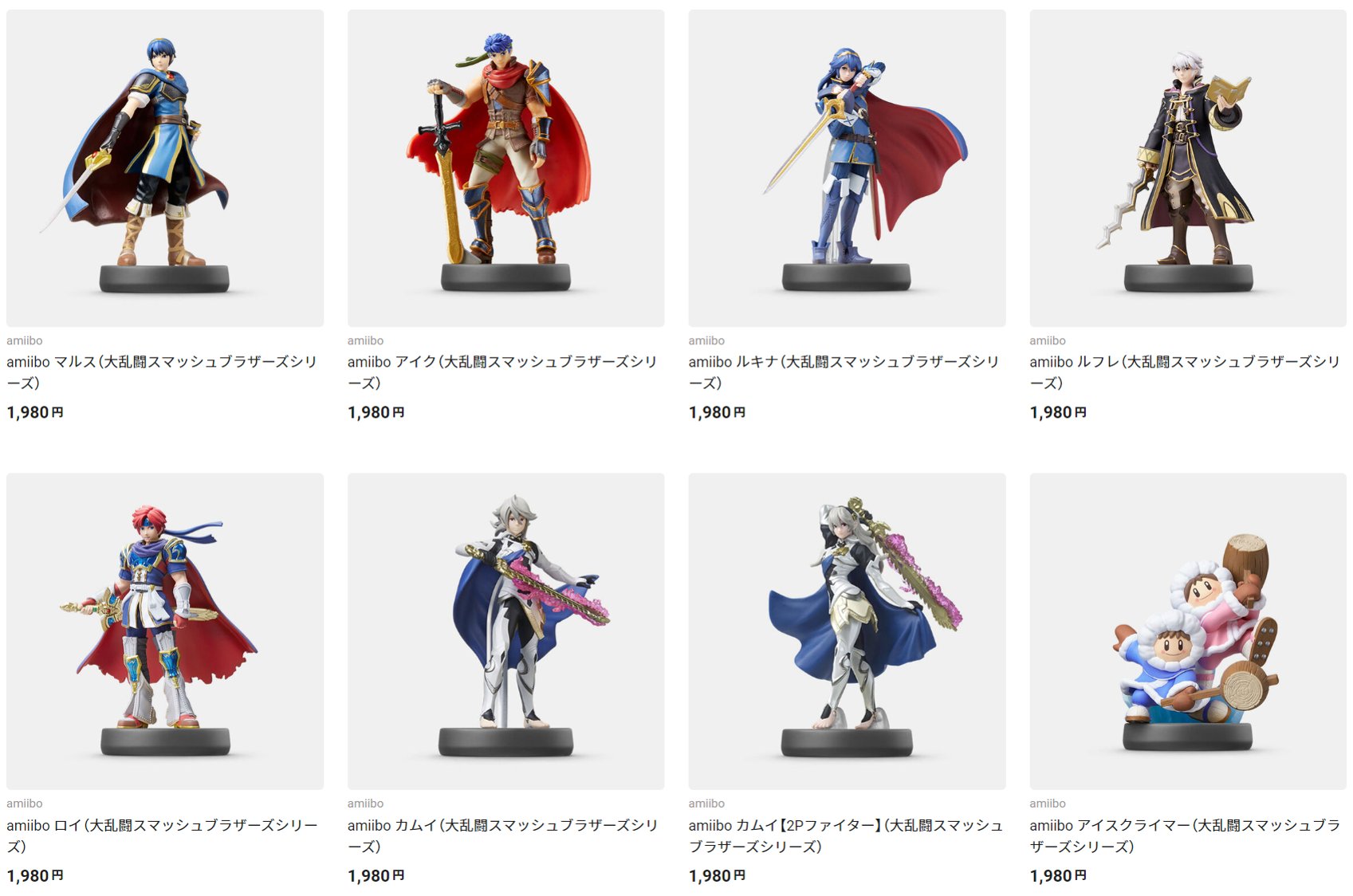 ファイアーエムブレム amiibo セット 大乱闘スマッシュブラザーズ