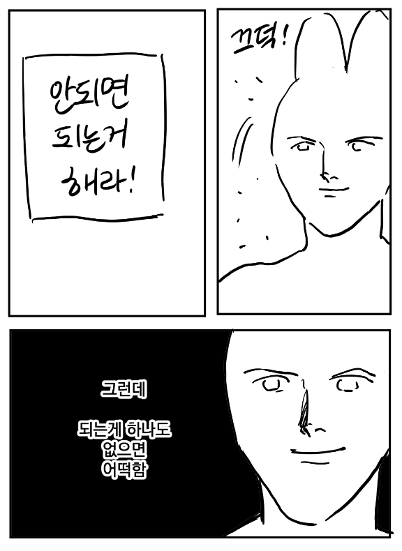 있는게 없어 tweet media