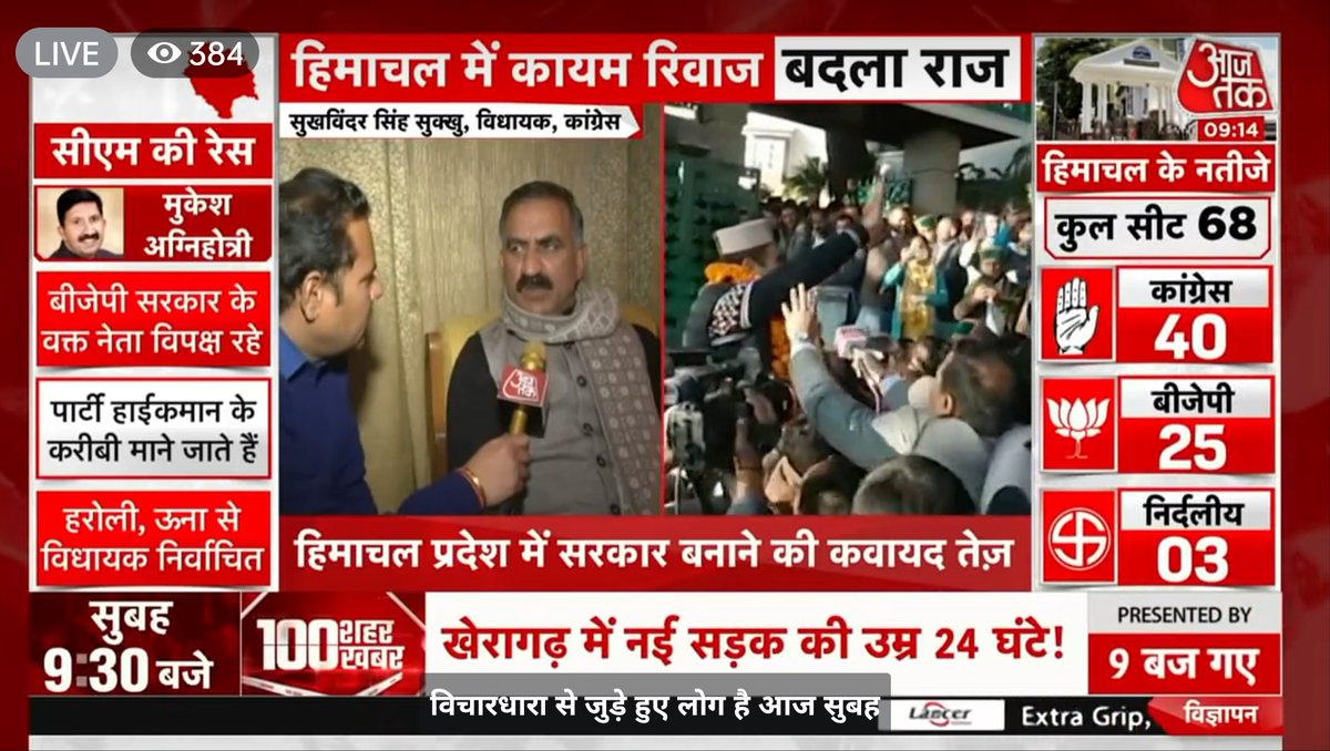 utkrsg's tweet photo. #Agra खेरागढ़ में नई सड़क की उम्र 24 घंटे !
@PMOIndia @nitin_gadkari @myogiadityanath @baghelsarvan @JitinPrasada @CMOfficeUP @ChiefSecyUP @brajeshlive @aajtak @OfficeOfDMAgra @arvindsharmagu7 @Scribe_ArifKhan @thimanshut https://t.co/4uiveuak7W