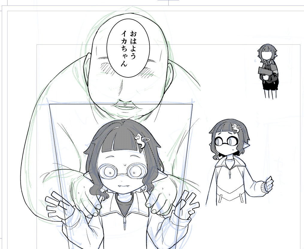 ドバトの新刊もしかしてペニーワイズだったかもしれない 