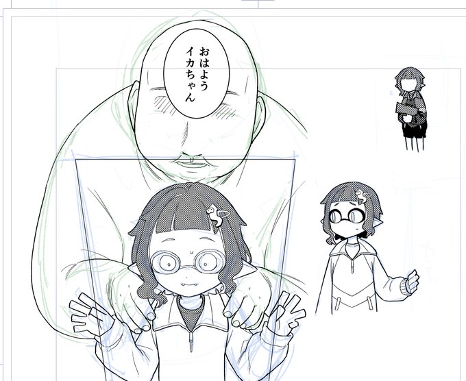 ドバトの新刊もしかしてペニーワイズだったかもしれない 