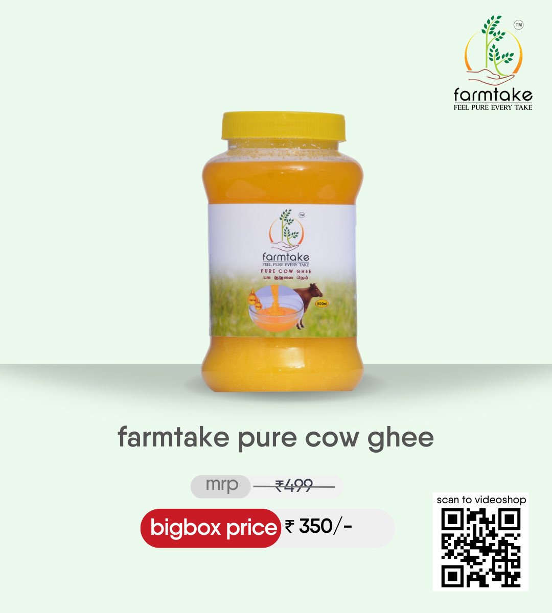 Bigboxapp's tweet photo. Nuts
instant coffee
dry fruits
palm jaggery
ghee
honey
oils
jaggery

Shop your grocery list with natural and organic products by Farmtake. Connect with the store directly via bigbox. 

#videocall  #farmtake #groceries #bigboxindia #bigboxshopping #shopwithbigbox #sellwithvideo https://t.co/7VRLF4MUrI