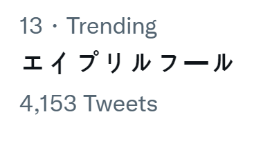 xenosaga7's tweet image. 🤣