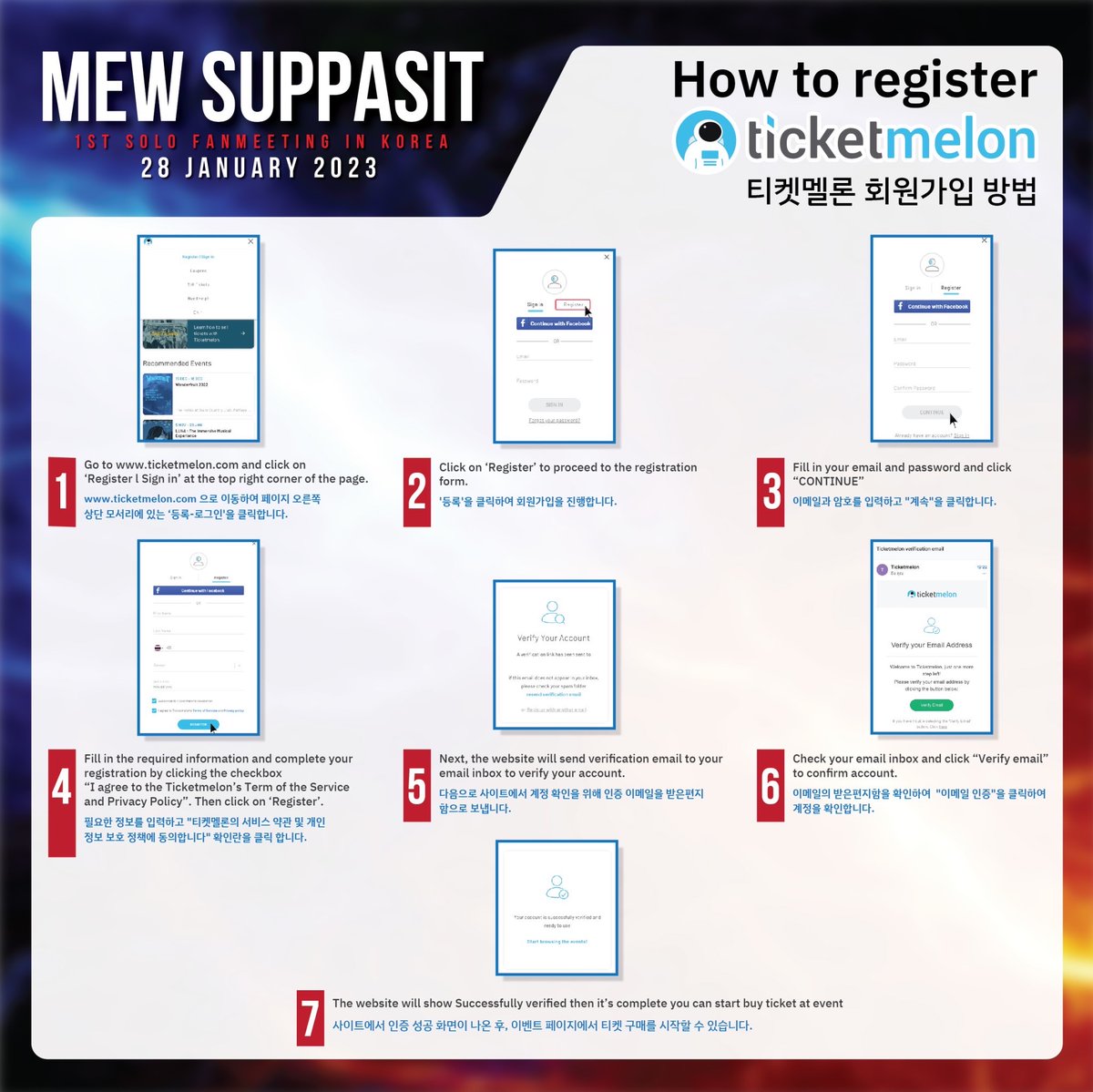 에프에프이 엔터테인먼트 tweet media