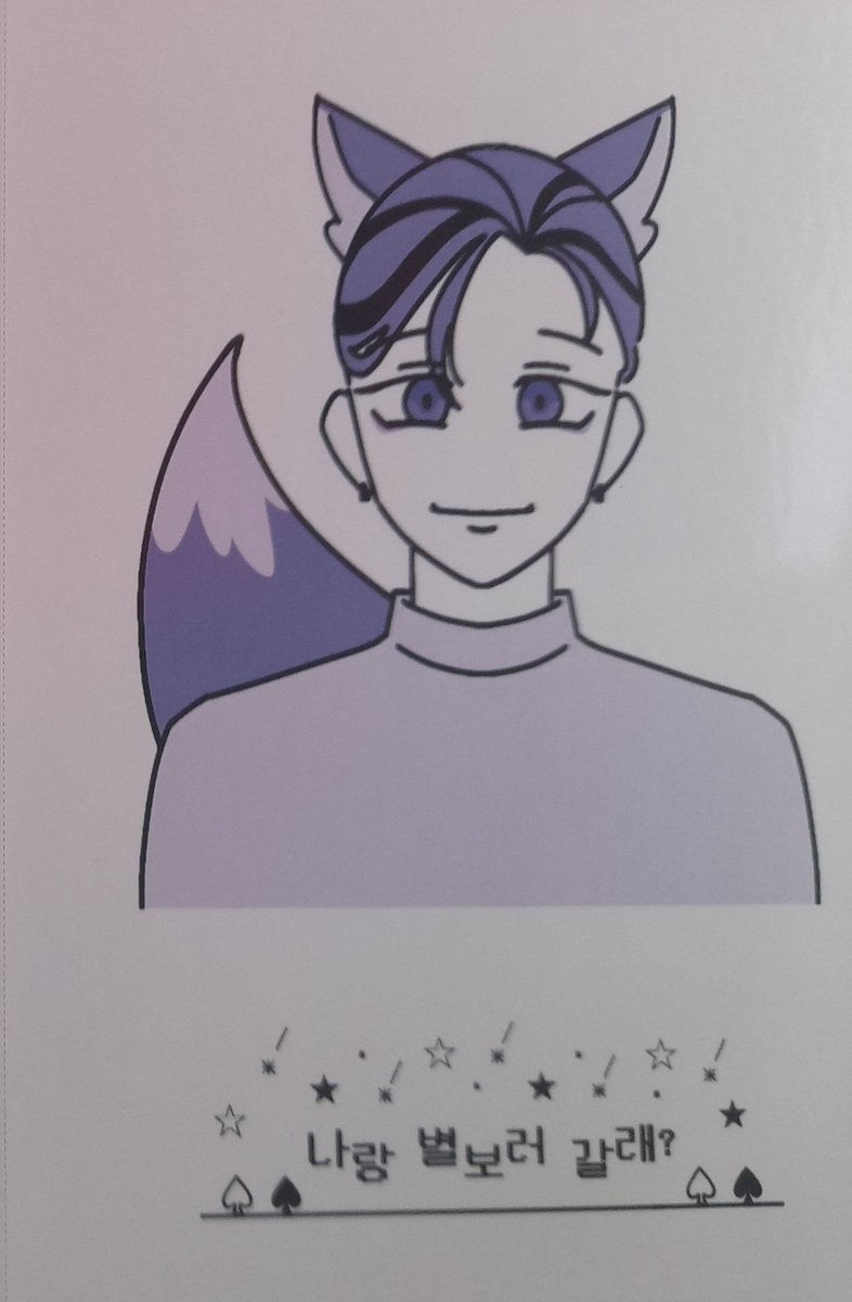 moonlit_rabbit_'s tweet photo. 동생을 위해 하나 만들었음 https://t.co/qDy4jXV1ba