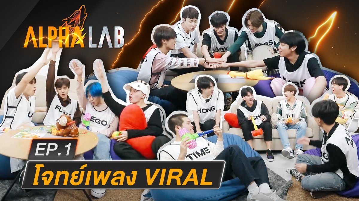 ProjectAlphaTH's tweet photo. สามารถรับชม เบื้องหลังการฝึกซ้อมของเหล่า ALPHA และ BETA ได้แล้ว จะเป็นยังไงกันบ้างน้า!
รับชม ALPHA LAB EP.1 ได้แล้วตอนนี้
YT Link : https://t.co/b5TOArvkoj

"🐺ALPHA LAB” 
รายการตามติดชีวิตในห้องซ้อมของผู้เข้าแข่งขันในรายการ “Project Alpha” 

#AlphaLabEP1
#GMMTV https://t.co/7YYBgNuvU7