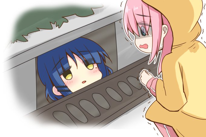 「お金貸して…」 #ぼっち・ざ・ろっく 
