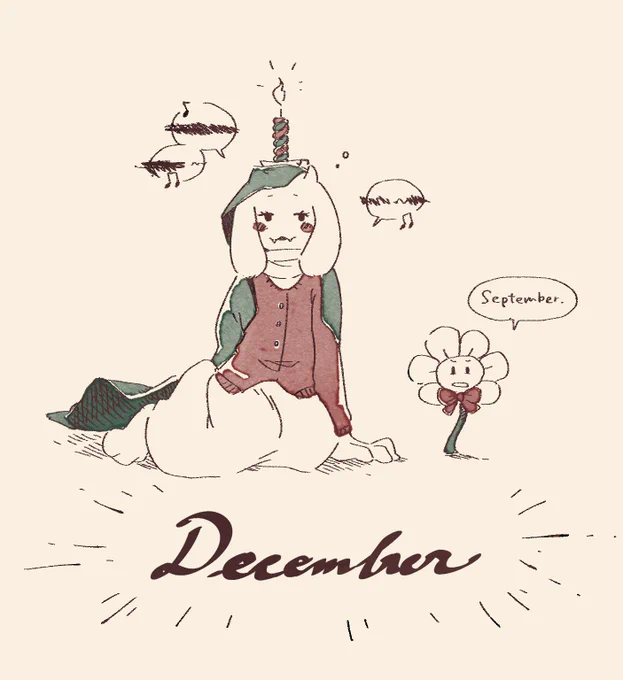 Holiday coming soon 🎄 