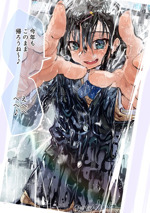 水泳部のプールじまい日はかなり遅い(恒例行事) 