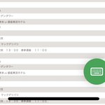 ツイートに含まれる画像