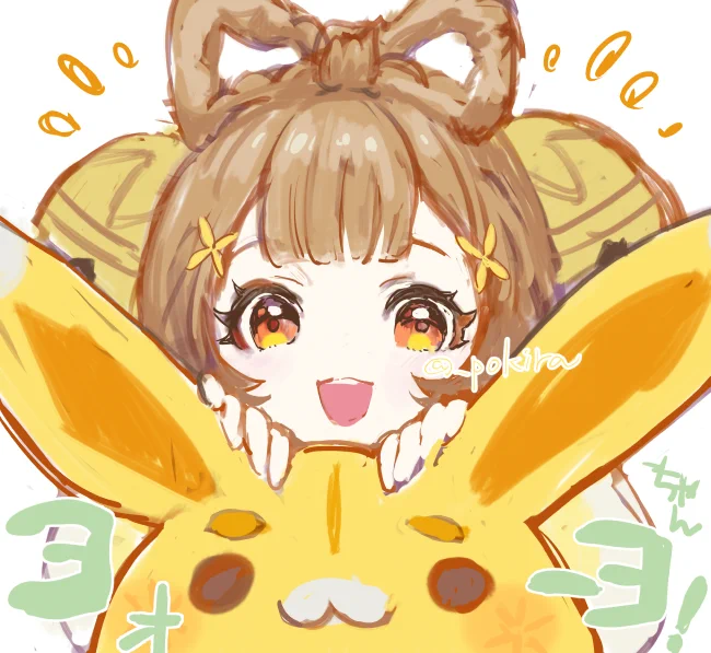 ヨォーヨちゃんずっと気になってたから嬉しい!かわいい!!#原神 #GenshinImpact 