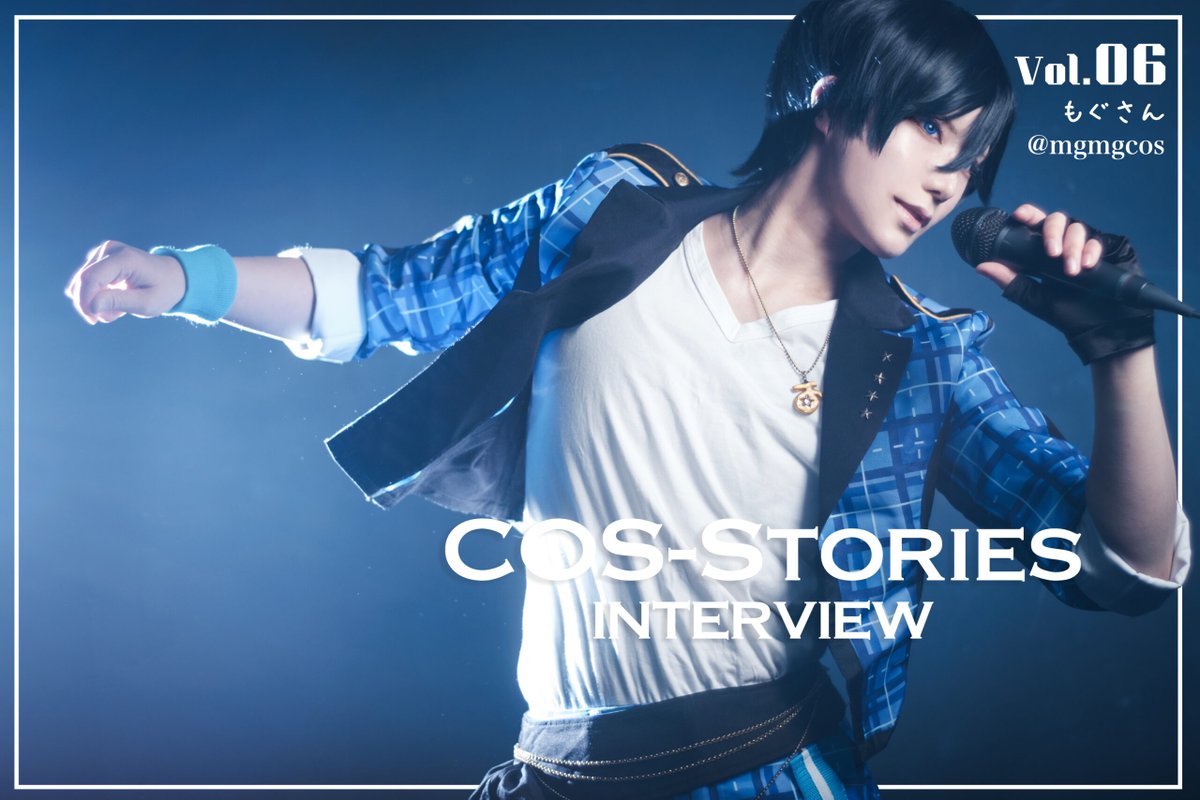 コスP! (@CosP_media) / Posts / X