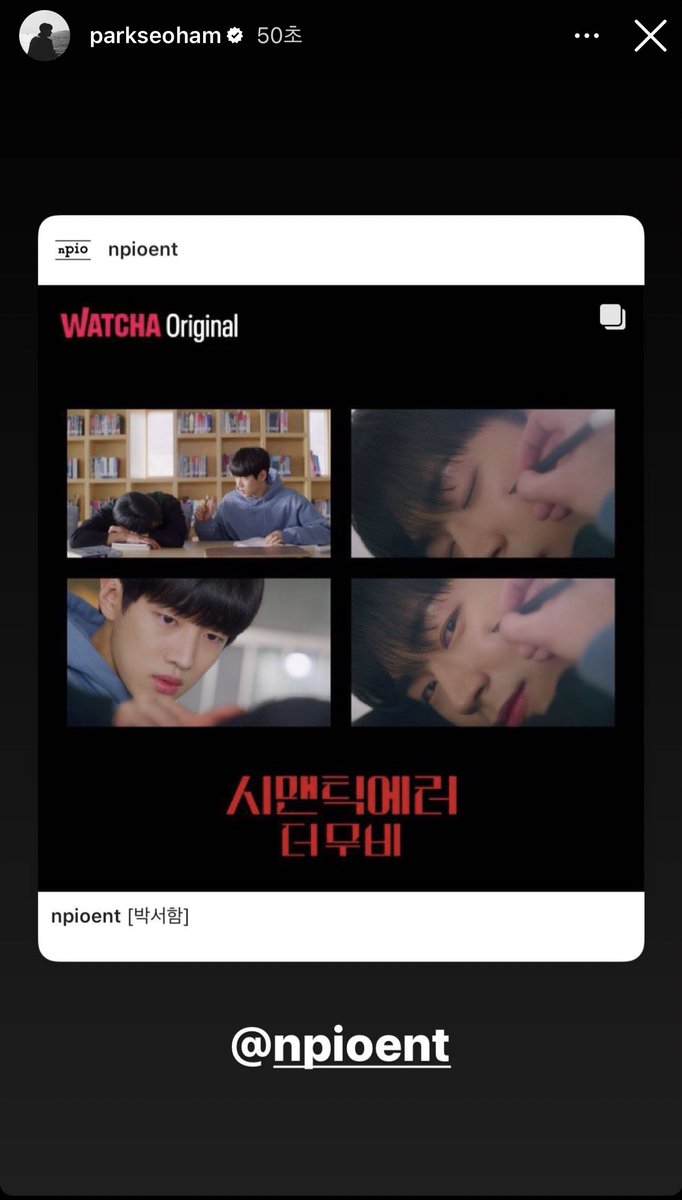 ehh_h_'s tweet photo. 영에러도두디어왓챠에,,! https://t.co/oD4aC3DL6l
