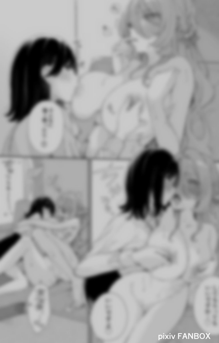 【測定中🤍差分!✨】

FANBOXにてえっち差分を支援者さま限定で公開致しました!✨

I posted new 【NSFW 🔞 illustration 】on FANBOX!✨

https://t.co/o8Z83RTHrd 