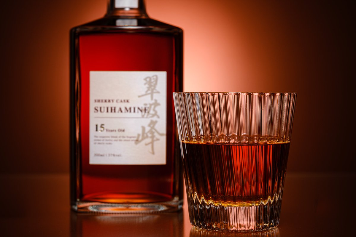 定価以下】麦焼酎 翠波峰15年 #抽選販売 #希少-