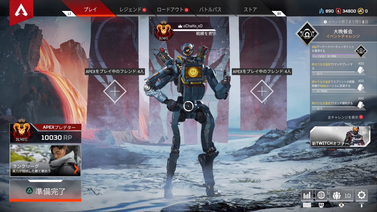 ちゃこ tweet media