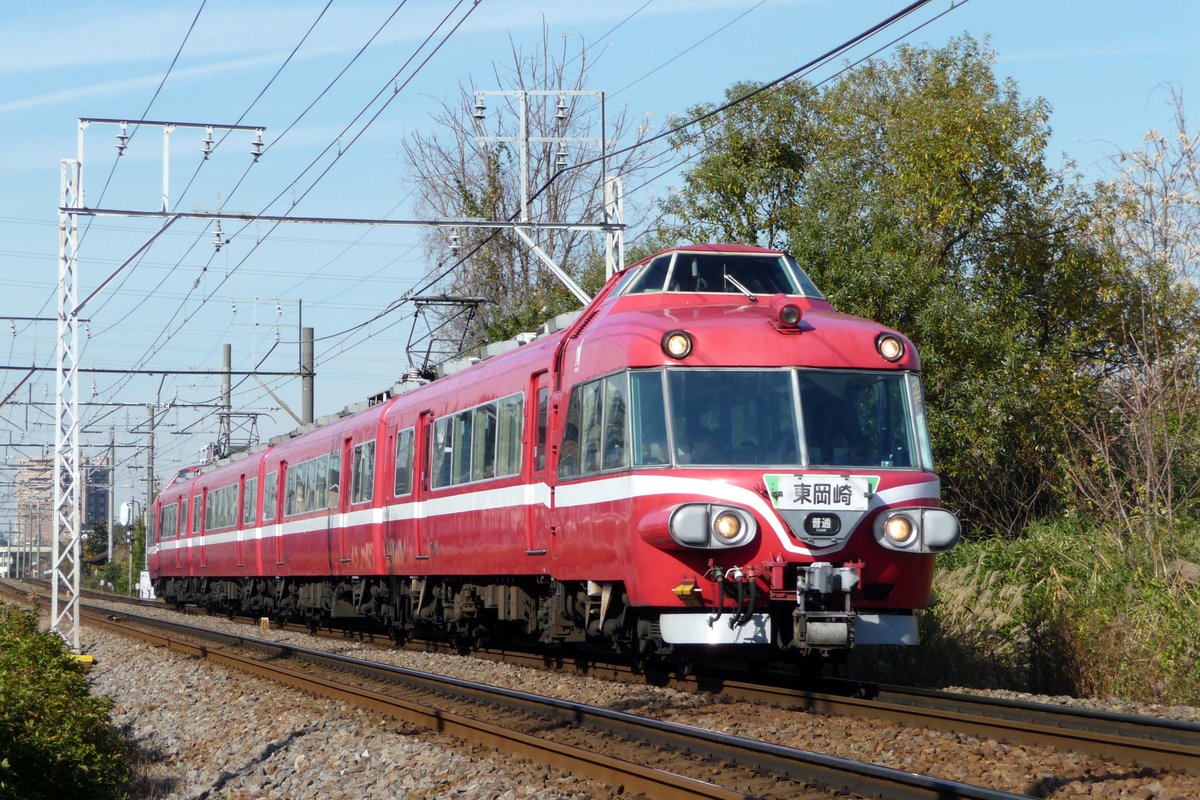 pano7000_'s tweet photo. #7011F #パノラマカー
1日遅れですが、12.8の思い出。2008.12.8撮影の7011F。ここは、後ろにマンションが立ったため、ダメ撮影地となりました。 https://t.co/mQDCeSg1bl