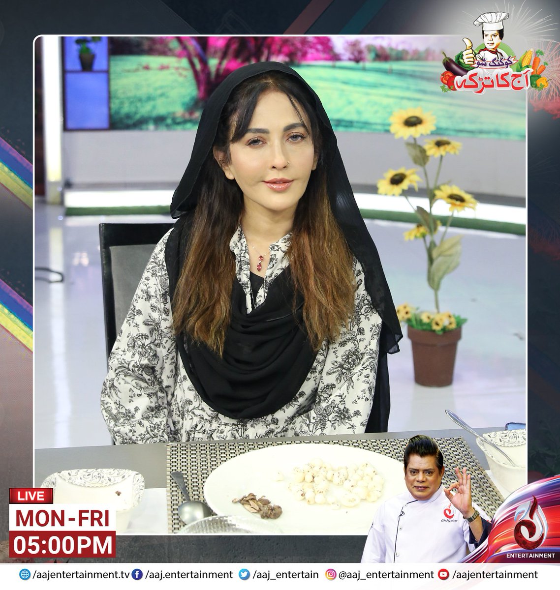 AajEntertains's tweet photo. Aaj Ka Tarka" With Chef Gulzar Hussain Live at 5pm Only on Aaj Entertainment.
Today's Recipe: Naam Touk - Tumyum soup
Today's guest: Umme Raheel
#AajKaTarka #ChefGulzar #AajEntertainment https://t.co/fTnTQ2WN79