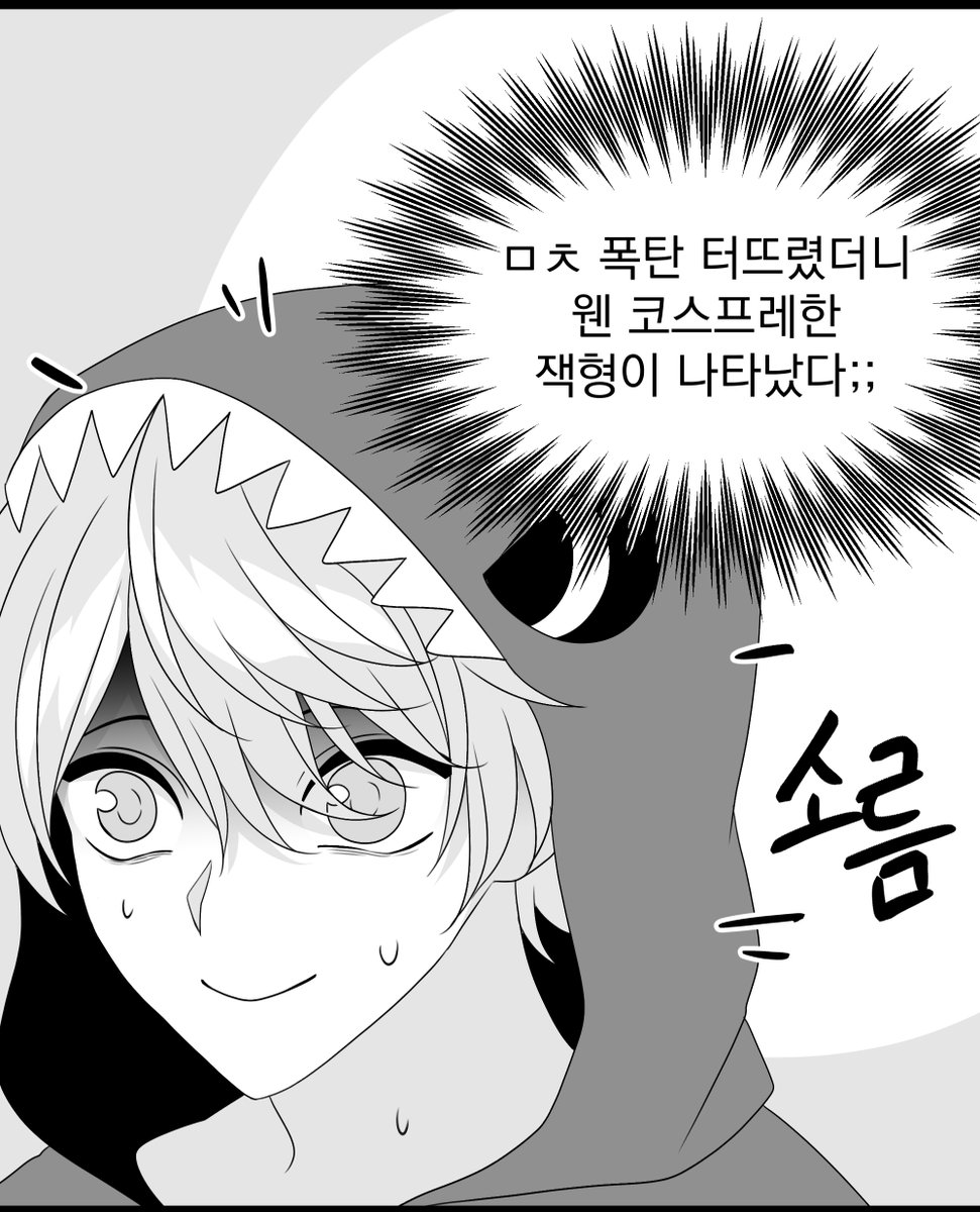 turtle85312_RH's tweet photo. 1. https://t.co/HBtCTFClaw