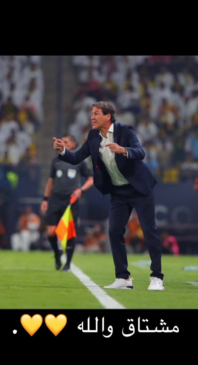 AL_Aseel16's tweet photo. كم باك العالمي الشوق طاغي 💛😢.             #الهلال_نيوكاسل #النصر_الميريا https://t.co/jpKQYBTgIN