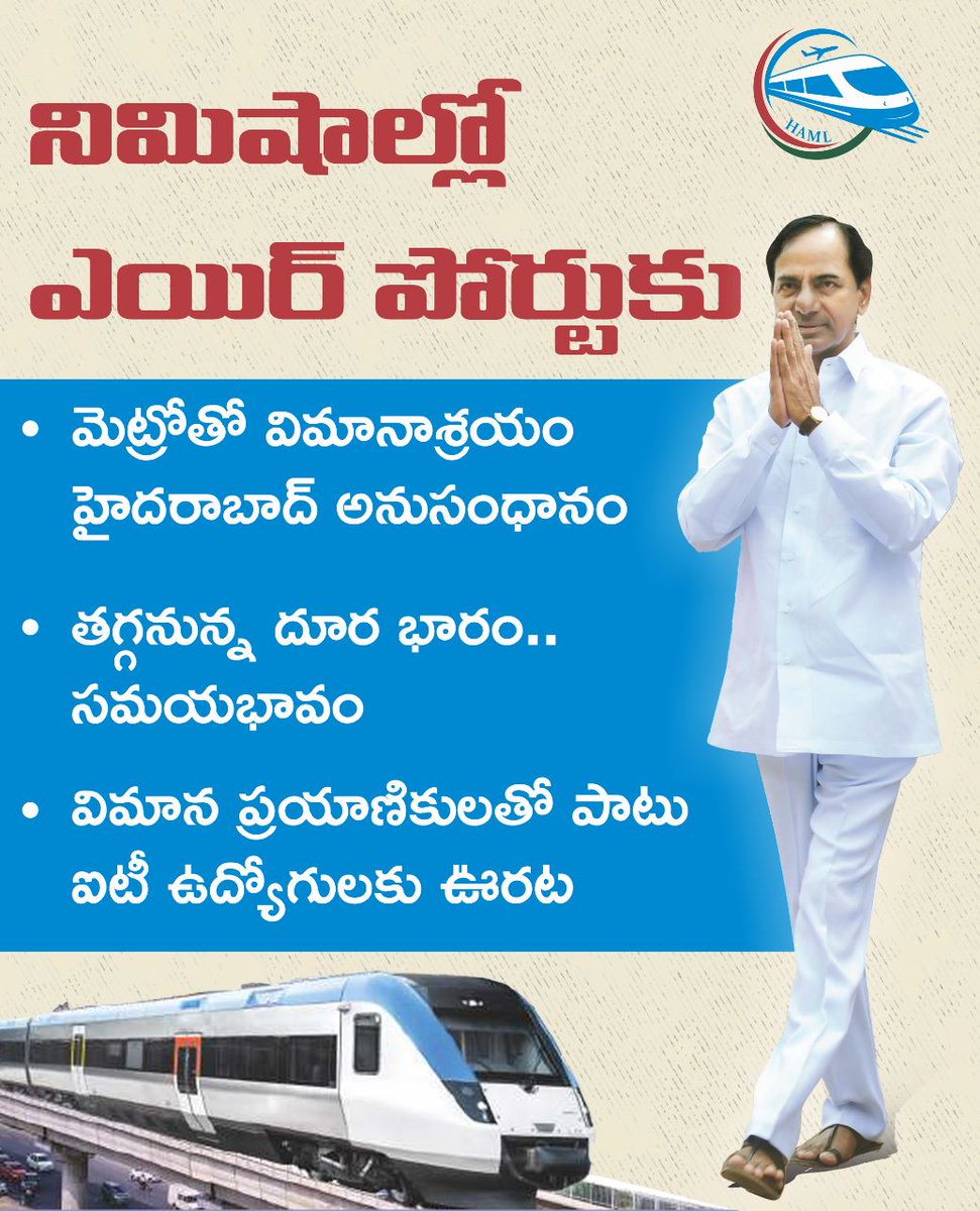 DrSanjayJagtial's tweet photo. #HyderabadExpressMetro Corridor will put the route on a fast-track development mode. The locals staying along the corridor will enjoy smooth and fast commute along with rapid development. https://t.co/tLHIok6QCk