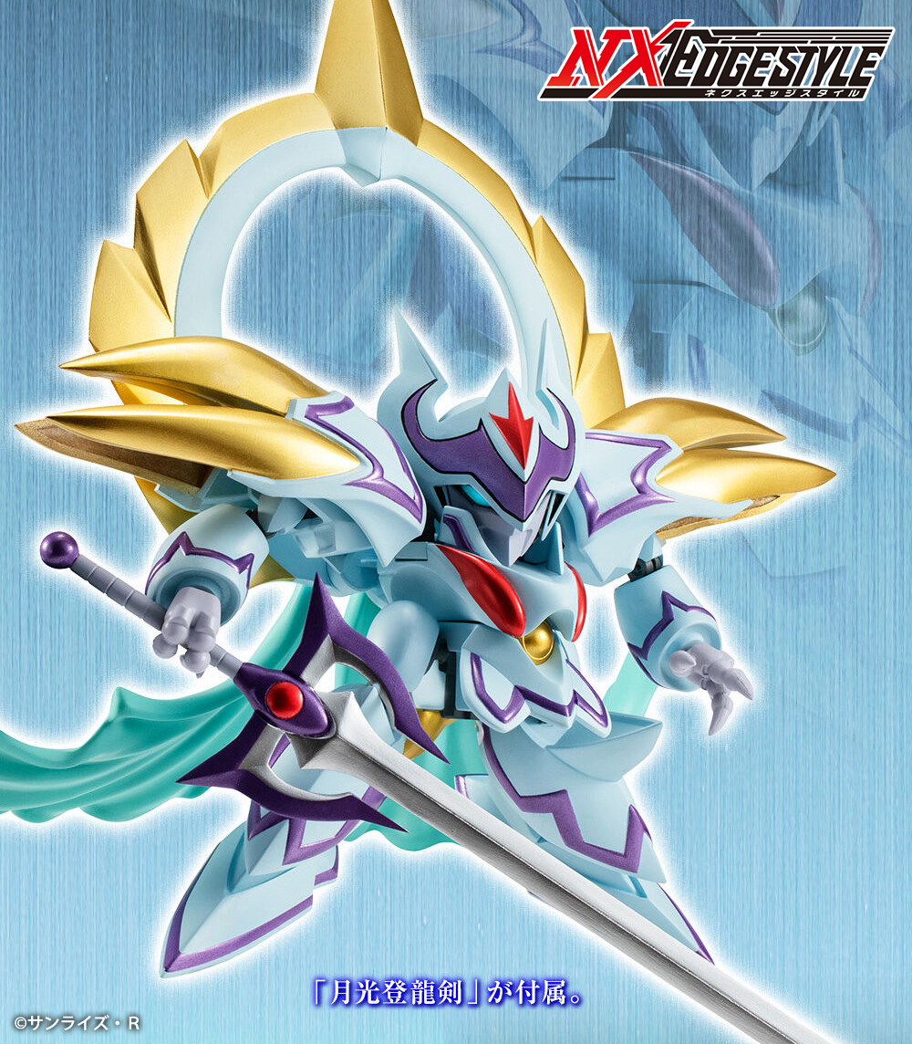 魂ウェブ商店 受注開始】 🗡NXEDGE STYLE 🐉[MASHIN UNIT] 🌙#月光龍神