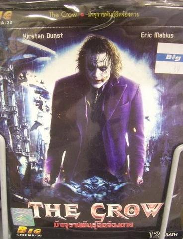 IsaacsHauntedB's tweet photo. THE CROW is great. https://t.co/FFl0p0SnbF