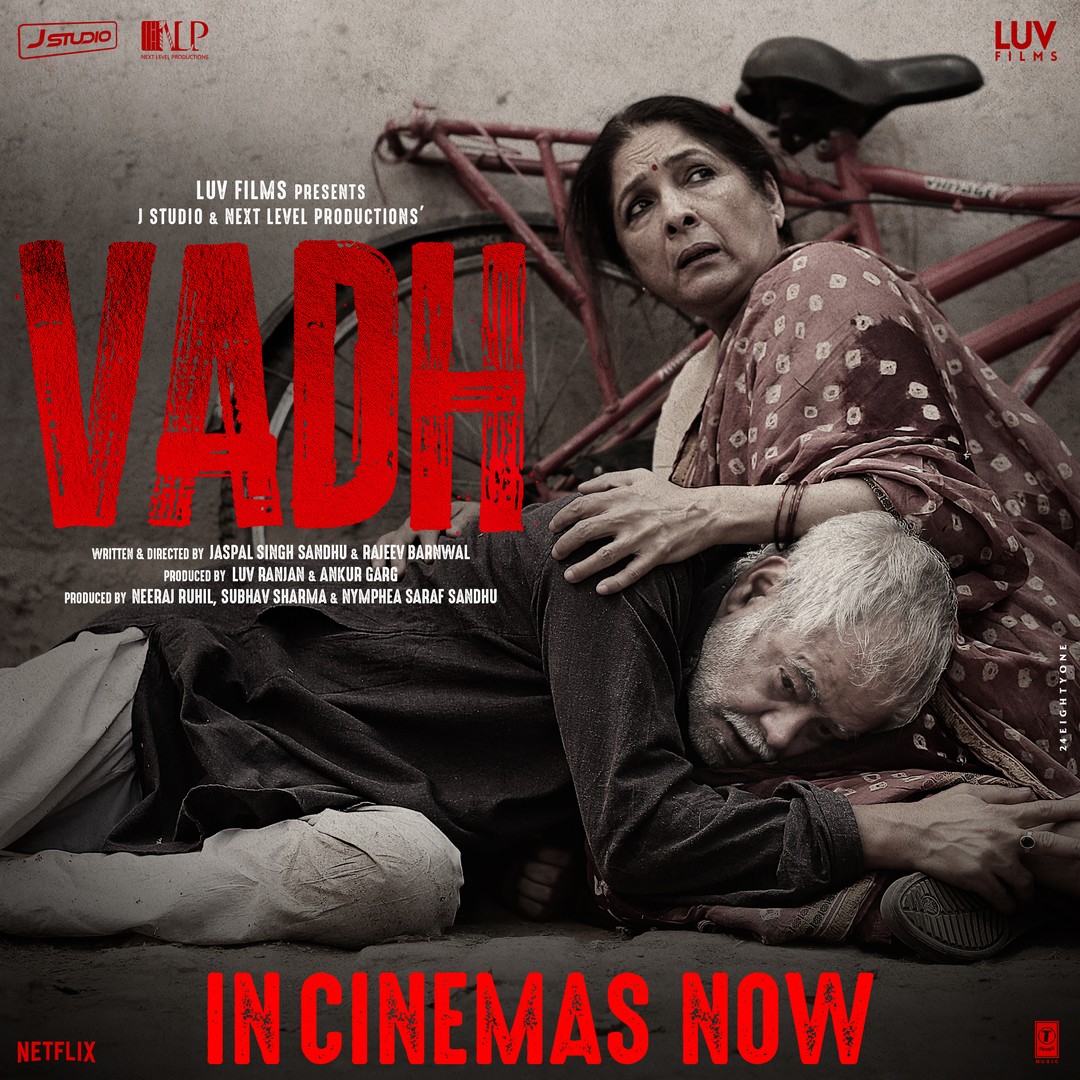 Waiting Is Over Now 😍
The Bollywood Film 'Vadh' Out Now In Cinema. 🎬🎬

@imsanjaimishra @Neenagupta001 #SaurabhSachdeva @manavvij786 @J_Studio_ #RajeevBarnwal @luv_ranjan

#Vadh #Film #Movie #VadhFilm  #Bollywood #FilmOutNow #OutNow #InCinema #HifiDigi #EntertainmentSpace