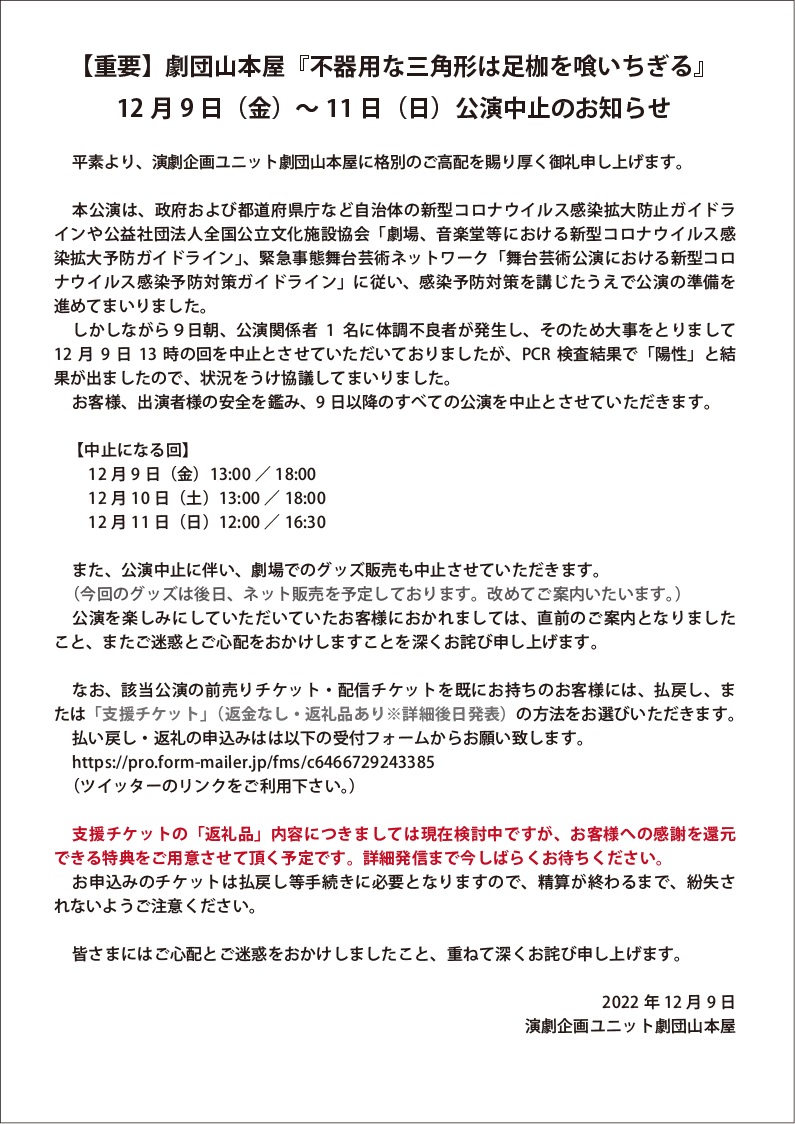 ハハ様 ご検討品 格安オンラインショップ dgipr.kpdata.gov.pk