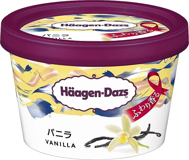 ついにハーゲンダッツにも！値上げの波が到来。