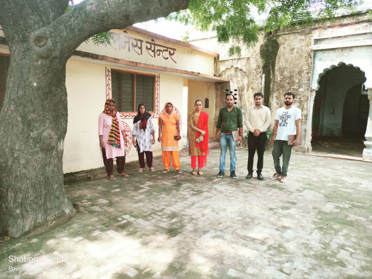 baghpat NTCP tweet media