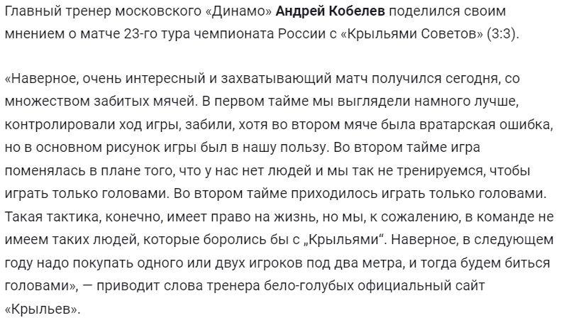 slavyan14's tweet photo. @okolofnews @AlcoHistory 😁😁😁 https://t.co/TBjqiAii7h