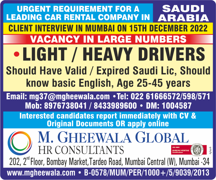 mgheewala_hrc's tweet photo. Job Vacancies for #Saudiarabia
Interested Candidates can send the updated resume to mg37@mgheewala.com
Learn More https://t.co/Ps4bxv2mB1
#driver #drivers #driving #driverjob #lightdriver #heavydriver #experiencedriver #saudilicense #licensedriver #saudijobs #jobsinsaudi https://t.co/yOiz7hnWeD