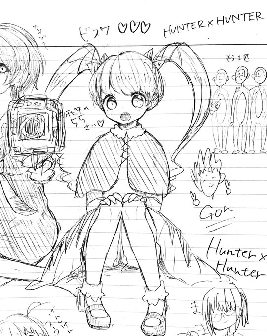 HUNTER×HUNTERしてた頃 王ムギがとにかく好きでずっとコムギ描いてた記憶 