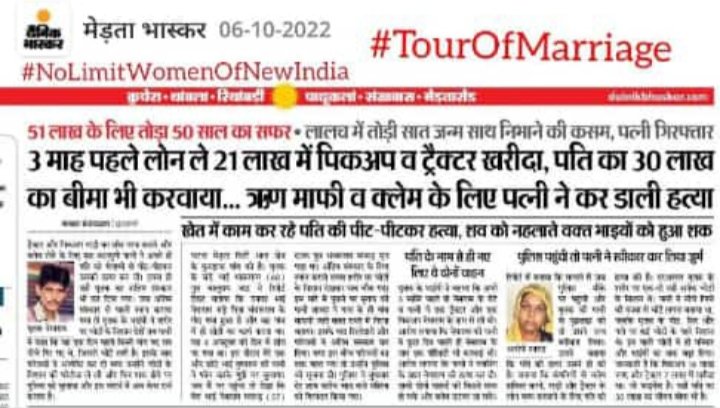 Keya Das mnf (@keyadas63) on Twitter photo #MensRightsHumanRights
#MensRightsHumanRights
#MensRightsHumanRights
#MensRightsHumanRights
#MensRightsHumanRights
#MensRightsHumanRights
In S.India,7th cent, during Bhakti Movement,d Alwar& Nayanar saints preached #GenderEquality
<a href="/htTweets/">Hindustan Times</a>
<a href="/AnubhavMohanty_/">Anubhav Mohanty</a>
<a href="/abpanandatv/">ABP Ananda</a>
@UN_WOMEN #MensRightsHumanRights
#MensRightsHumanRights
#MensRightsHumanRights
#MensRightsHumanRights
#MensRightsHumanRights
#MensRightsHumanRights
In S.India,7th cent, during Bhakti Movement,d Alwar& Nayanar saints preached #GenderEquality
<a href="/htTweets/">Hindustan Times</a>
<a href="/AnubhavMohanty_/">Anubhav Mohanty</a>
<a href="/abpanandatv/">ABP Ananda</a>
@UN_WOMEN